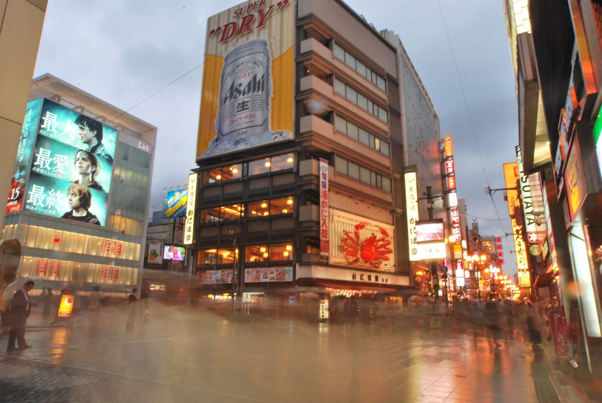 Hotel Le Botejour Nanba Osaka Esterno foto